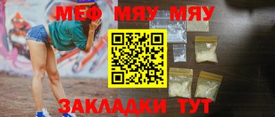 дурь Ипатово