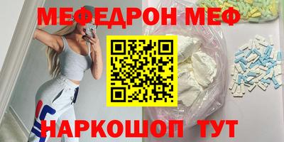 дурь Ипатово
