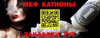 дурь Ипатово