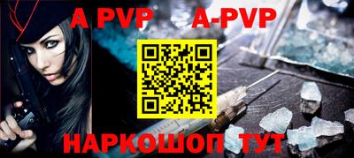 дистиллят марихуана Ирбит