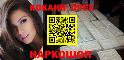 дистиллят марихуана Ирбит