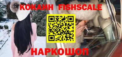 дистиллят марихуана Ирбит