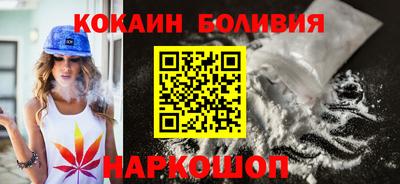 ECSTASY Изобильный