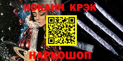 дурь Ипатово