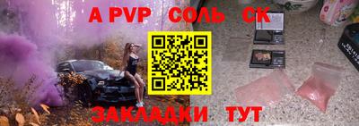 ECSTASY Изобильный