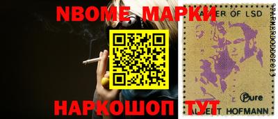 дистиллят марихуана Ирбит