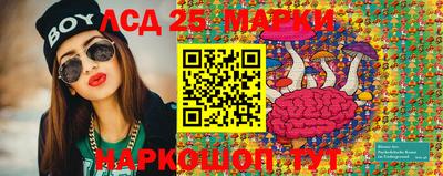 дистиллят марихуана Ирбит