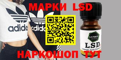 дурь Ипатово