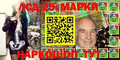 дистиллят марихуана Ирбит
