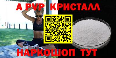дурь Ипатово