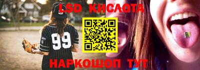 дурь Ипатово