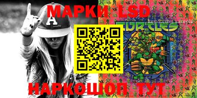ECSTASY Изобильный