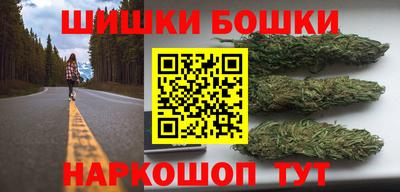 дистиллят марихуана Ирбит
