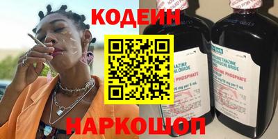 дистиллят марихуана Ирбит