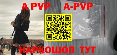 дурь Ипатово