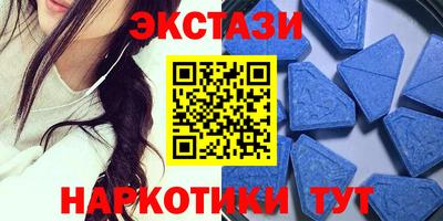 дурь Ипатово