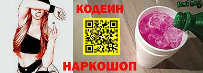 дурь Ипатово