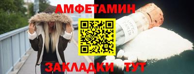 дистиллят марихуана Ирбит