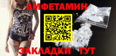 ECSTASY Изобильный