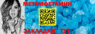 дистиллят марихуана Ирбит