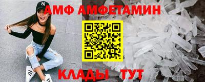 дистиллят марихуана Ирбит