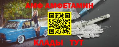 дистиллят марихуана Ирбит