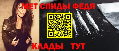 ECSTASY Изобильный