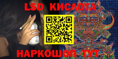 дистиллят марихуана Ирбит