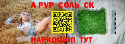 ECSTASY Изобильный