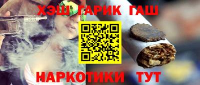 дистиллят марихуана Ирбит