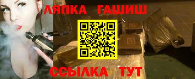 дурь Ипатово