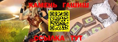 дистиллят марихуана Ирбит