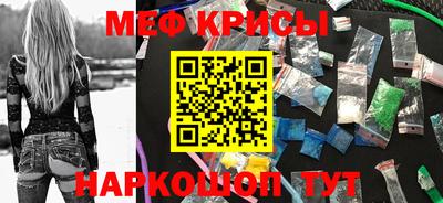 дурь Ипатово
