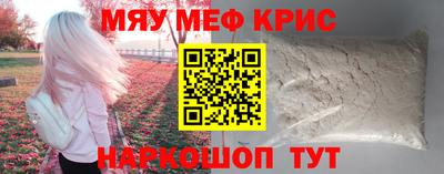 дурь Ипатово