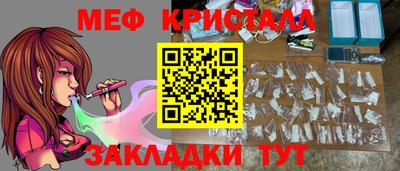 дурь Ипатово