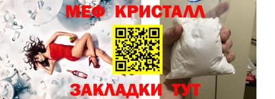 дурь Ипатово