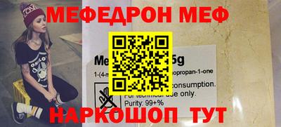 ECSTASY Изобильный