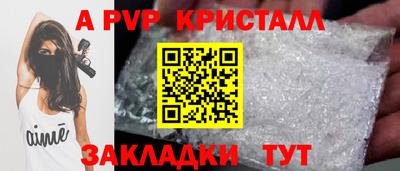дистиллят марихуана Ирбит