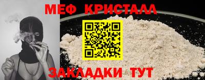 дурь Ипатово